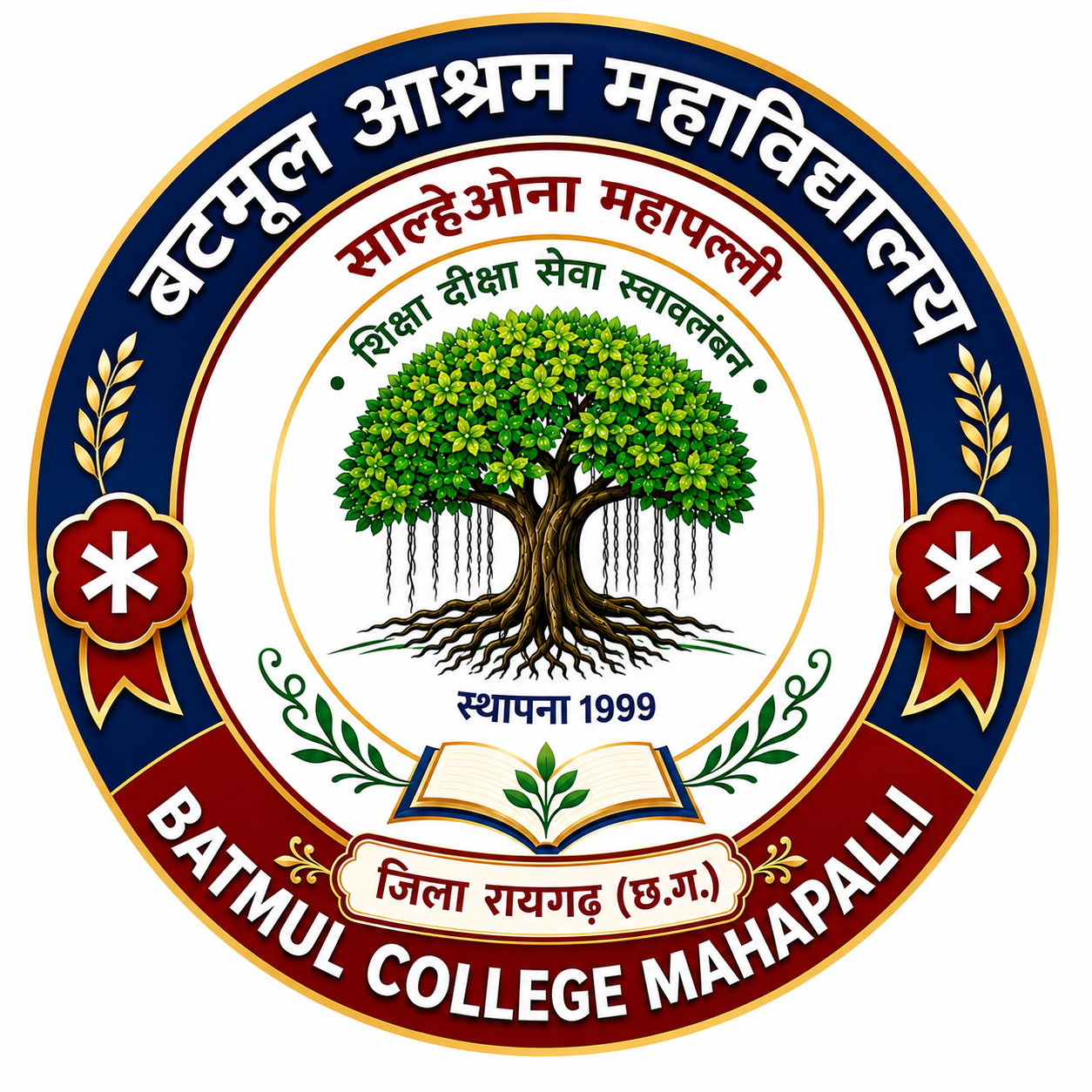 College Logo