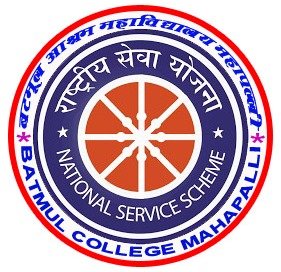 National Service Scheme (NSS)